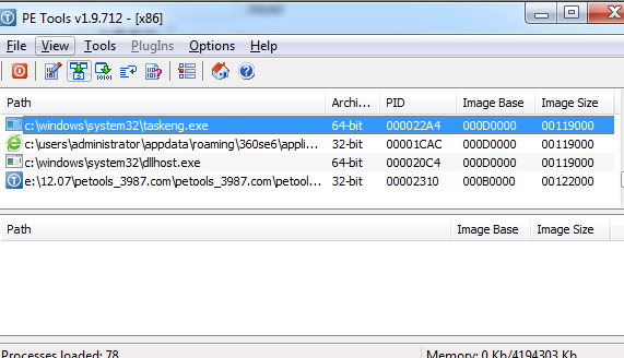 PE Tools(PE�ļ��༭����)����